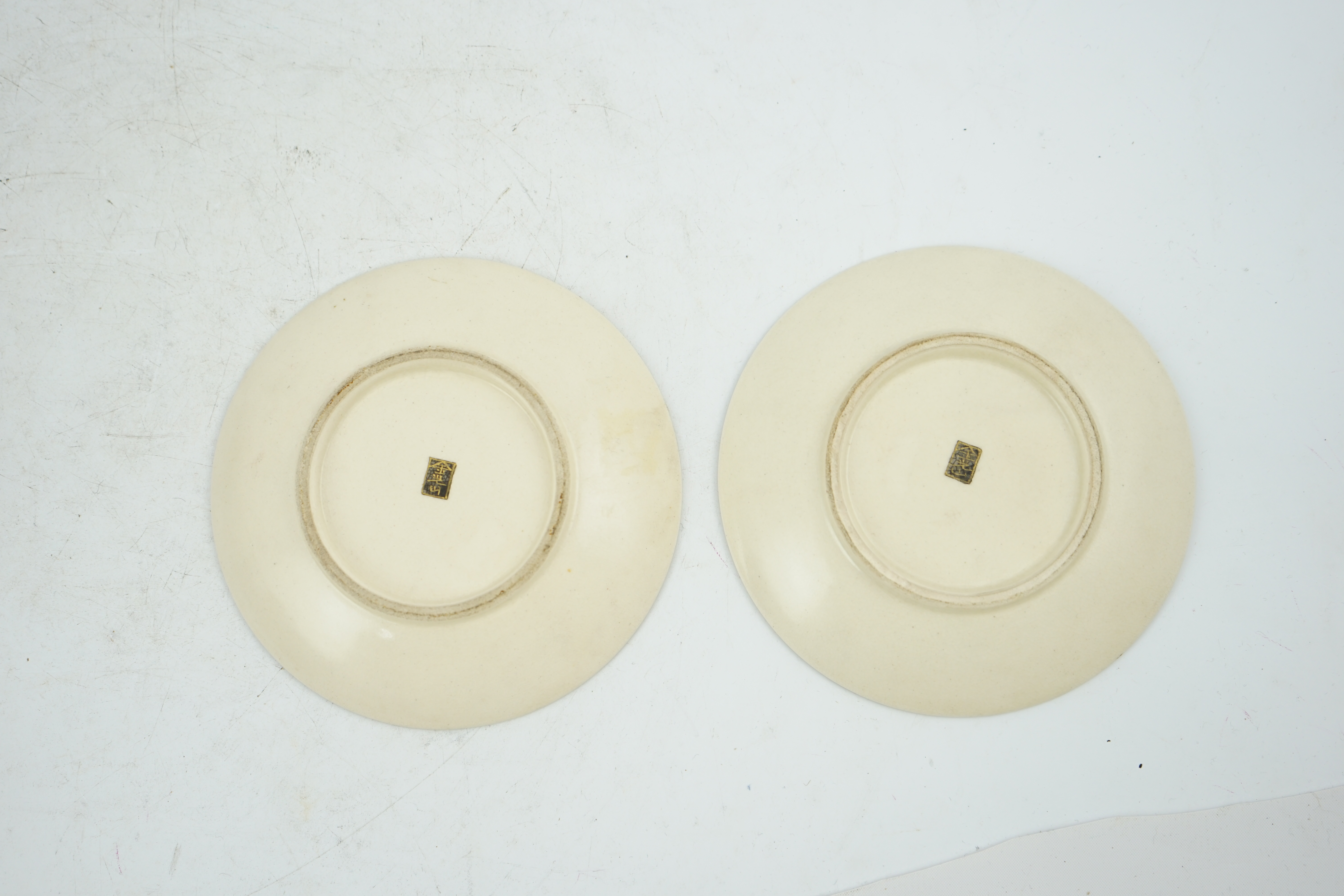 A pair of Japanese Satsuma small dishes, by Kinkozan, early 20th century